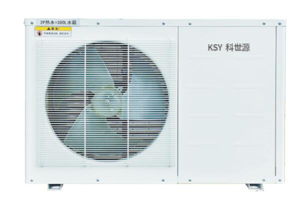 中溫養殖烘干熱泵機組