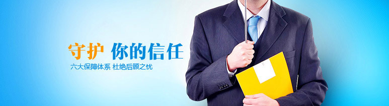 湖南科世源節(jié)能科技有限公司,湖南節(jié)能科技,太陽能光熱研發(fā),空氣源熱泵生產,中央空調設備銷售