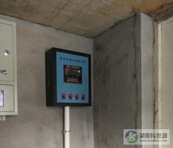 太陽能熱水控制系統