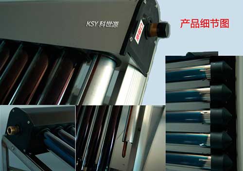 U型管集熱器產品細節圖